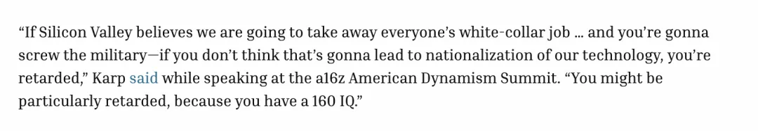 对政策窗口期的进一步评论