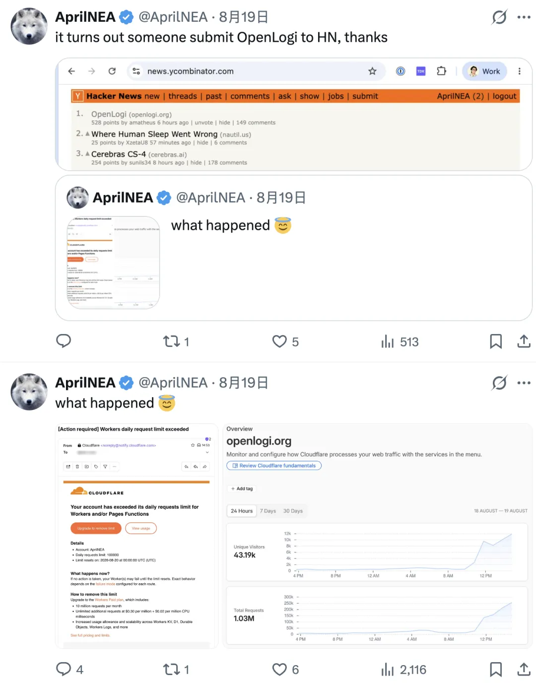 OpenLogi 登上 Hacker News 后流量快速增长