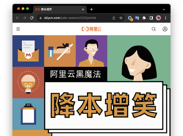 From Cost-Reduction Jokes to Real Cost Reduction and Efficiency