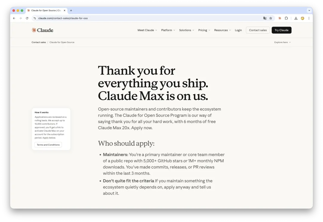 Claude 订阅封号与风控讨论