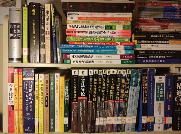 2014 Year-End Summary