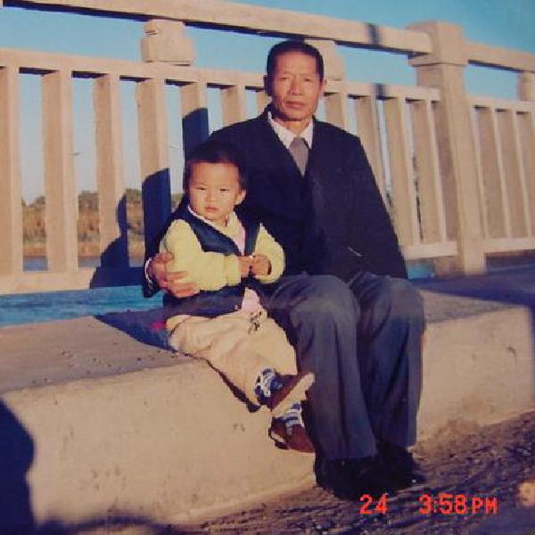 Farewell to Grandfather